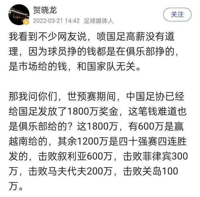 这一点很重要，尽管我们想马上夺得冠军，但是我们需要制定一个计划，把事情做好，引进强大的球员，每年都能够有一支出色的团队。